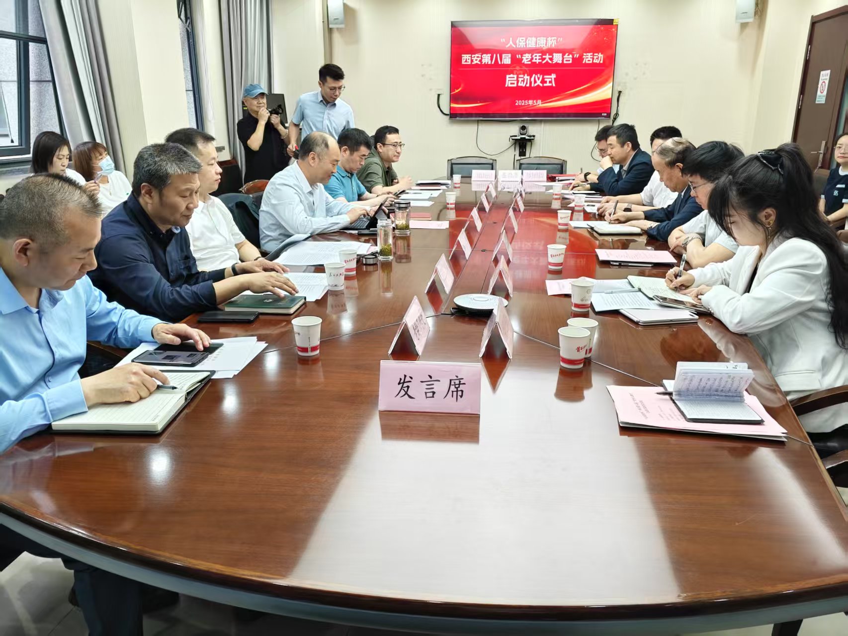 微信图片_20250511070016.jpg