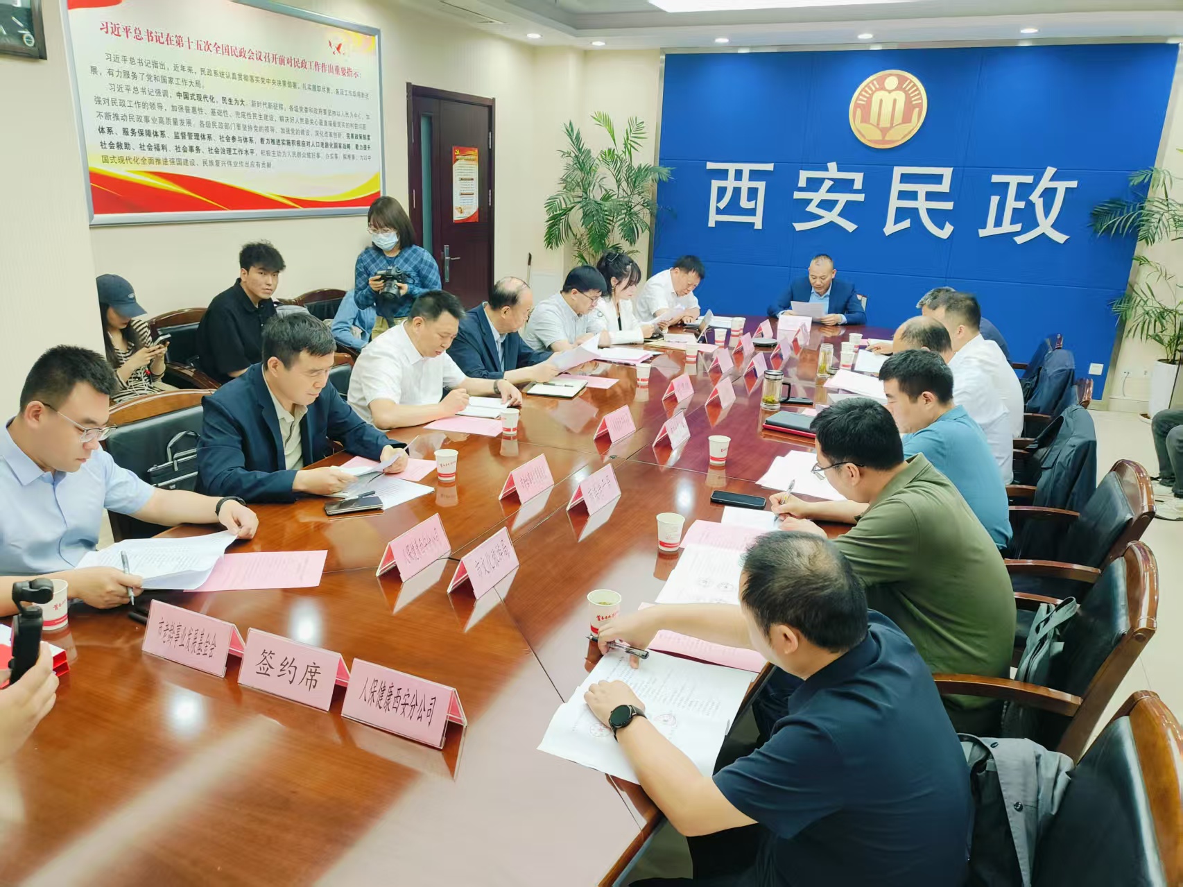 微信图片_20250511070016.jpg