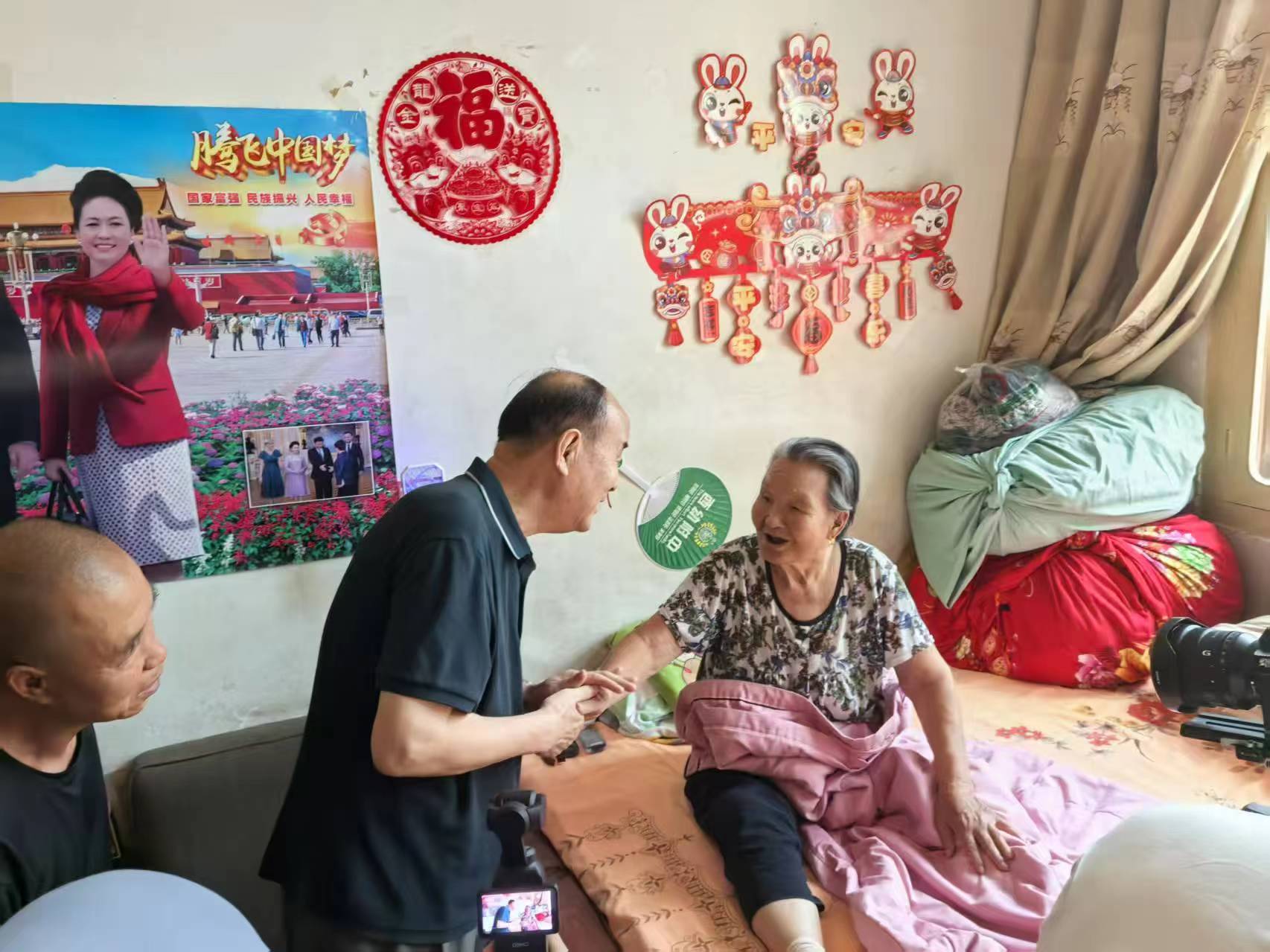 微信图片_20250901111346_10_14.jpg