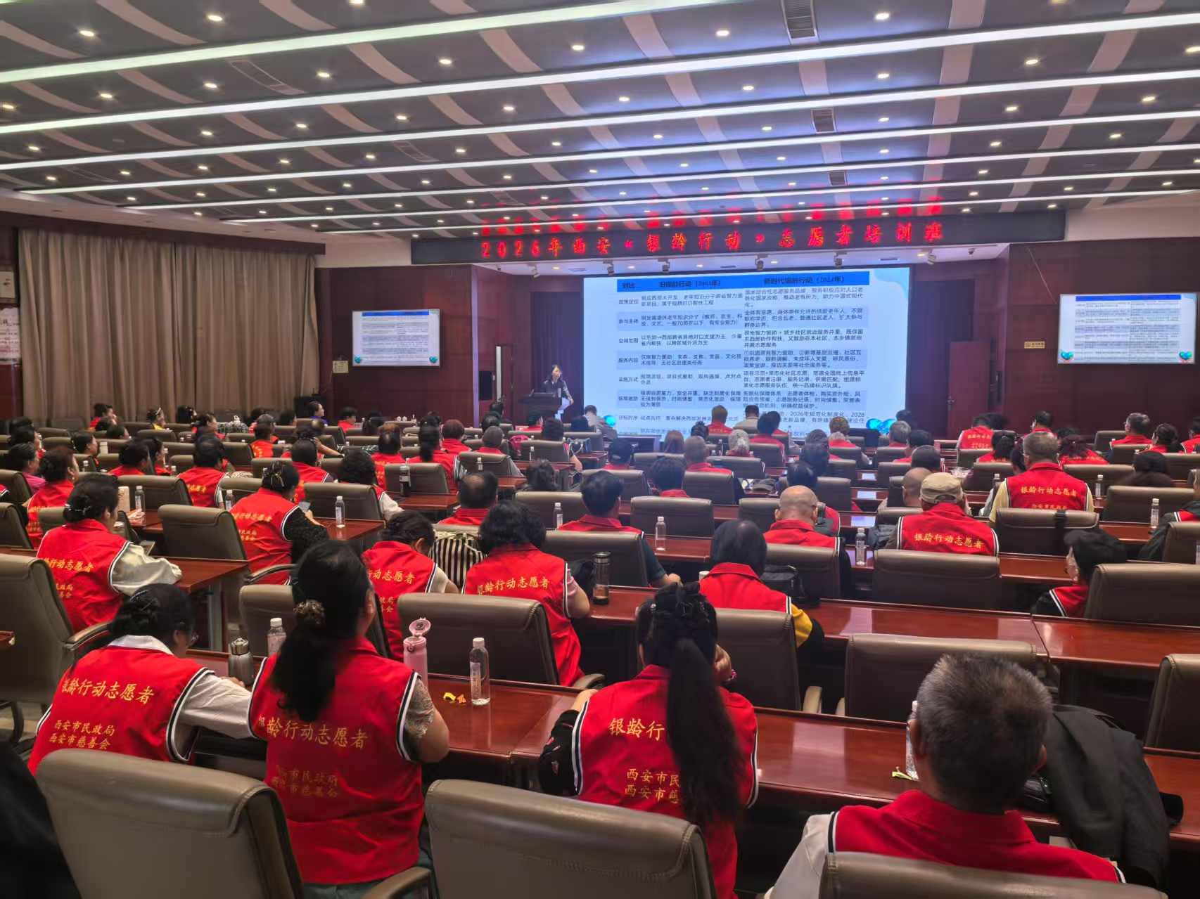 1789349131530329.jpg 微信图片_20260914092346_11_3.jpg