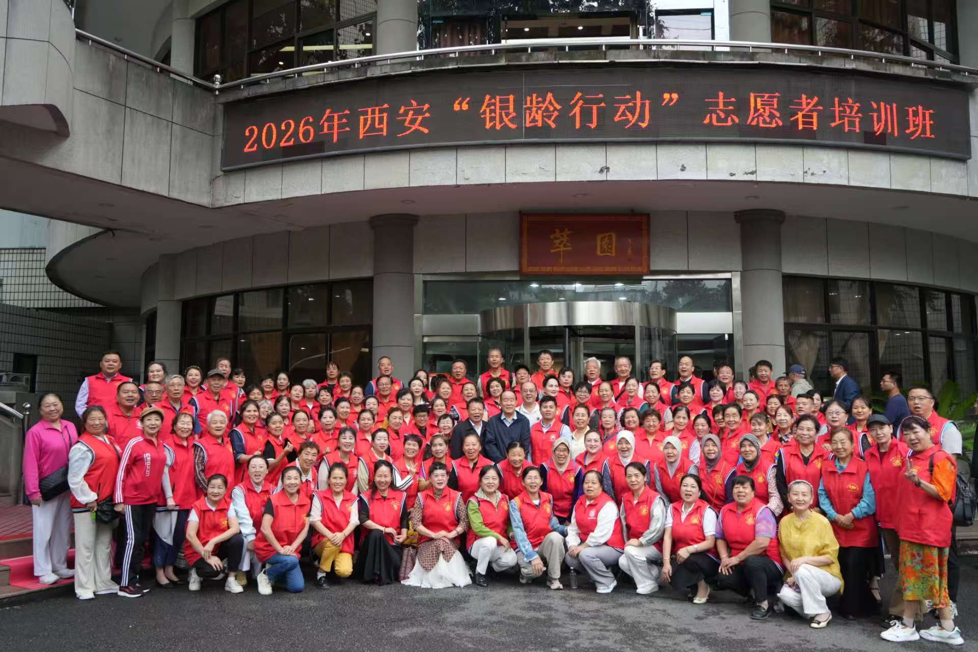 1789349461593605.jpg 微信图片_20260913134957_10_3.jpg